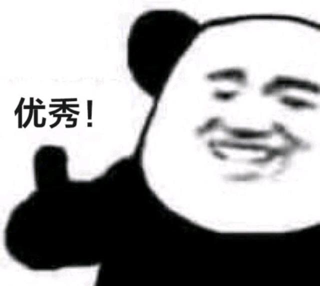 地下城私服韩服第五转职傀儡师和奶妈奶量对比分析，黄脸婆立即删除！1048