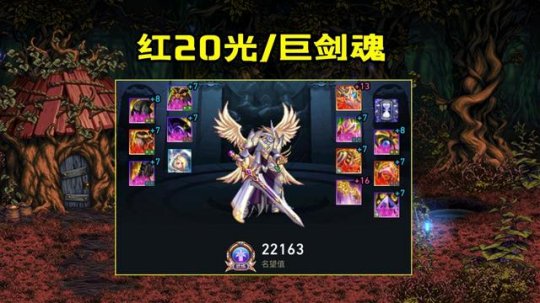 dnf私服g神破解版
