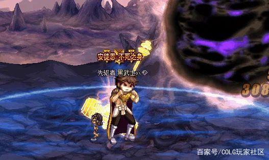 dnf 私服架设不用虚拟机1069