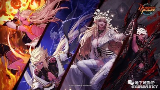 地下城私服速看！韩服最新装备爆料2