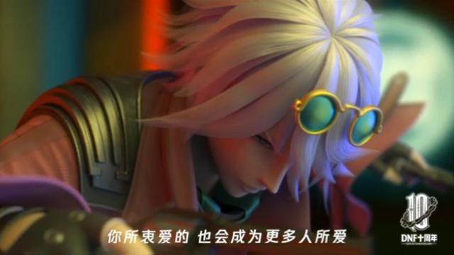 人多的dnf私服