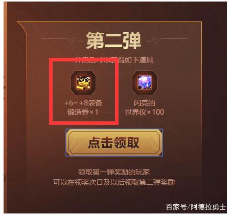剑网3轻功4.0上线！我天天被摔死！