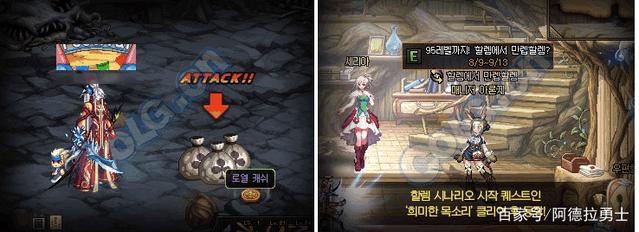 免费dnf私服发布网257