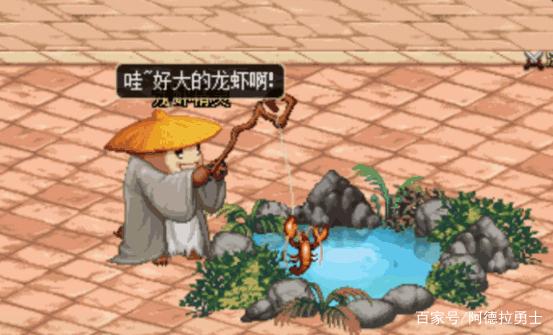 60版dnf私服强化挂284