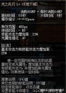 泰拉瑞亚手游，泰拉刃比火星人，那个波动刃好用一点儿