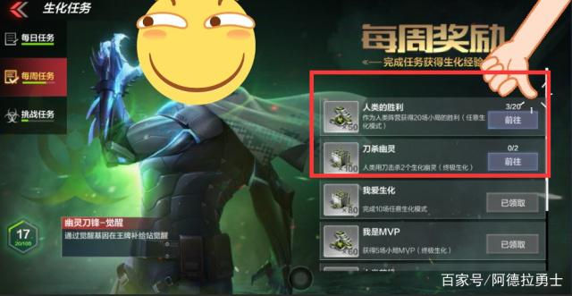dnfsf闪光杯结束，你爆出几件指定装备？“1-0-0”战绩不是最差482