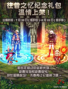 LOL法系装备改版后，亚索跌落谷底，吸血鬼已成版本皇帝