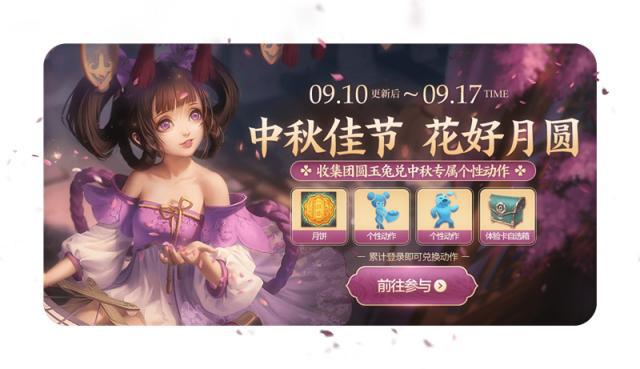 地下城私服速看！韩服最新装备爆料2