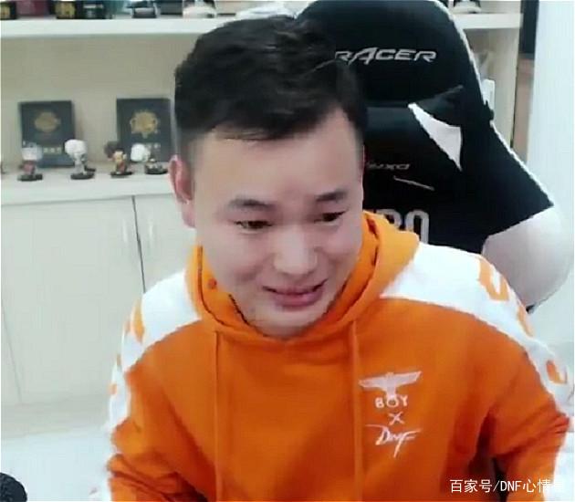dnf私服刷装备 外挂