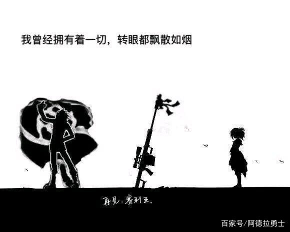 630显卡玩地下城私服（3060显卡玩地下城私服）601