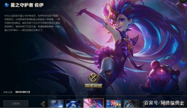 dnf私服大菠萝辅助605