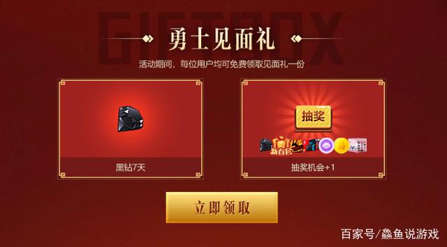 dnfsf奶妈护石搭配新思路，100级版本或许能实现“无限太阳”609