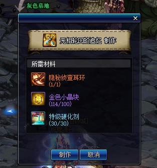 dnf公益服发布网最受欢迎的三大神话，伤害兼顾排面，希洛克门槛大幅降低615