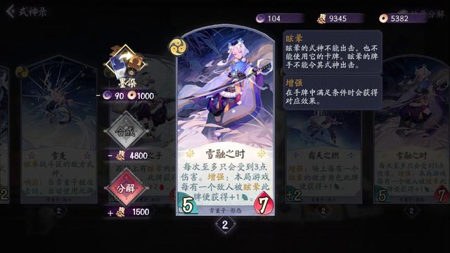 怎么看dnf私服端口628