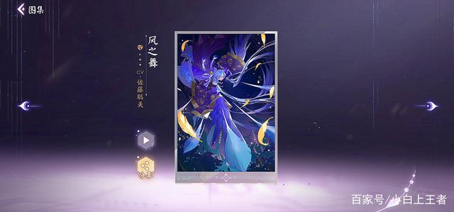 dnf什么时候开始有私服640