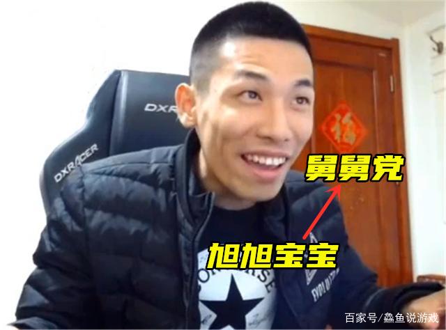 这套时装只因为太拉风了，dnf公益服发布网国服没有发行672