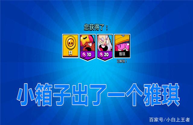 dnf公益服发布网“冰花雨”再次实锤，回归活动已内定，连头像都懒得换692