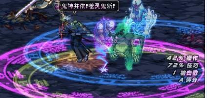 dnf 私服架设不用虚拟机