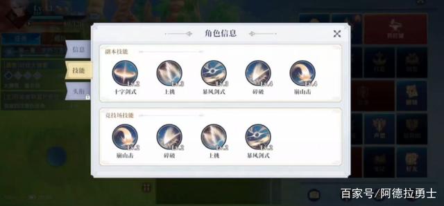 dnf私服cdk兑换码828
