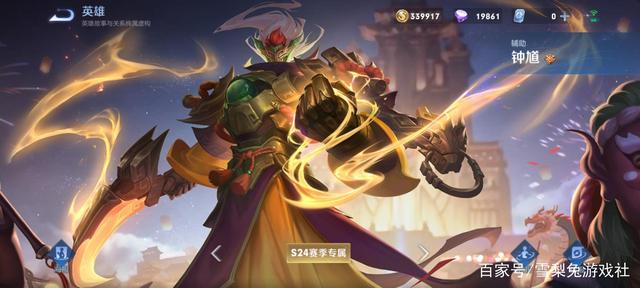 dnf私服怎么赚人民币941