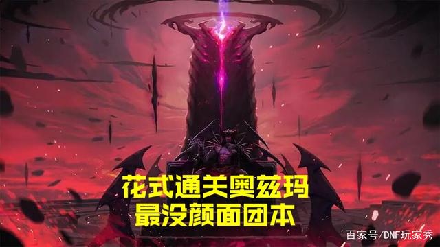 2022WRL春季赛总决赛可能要打满21场才能决出955