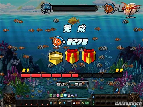 地下城私服版本库