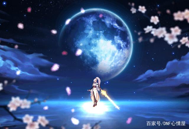 dnf手游私服版997